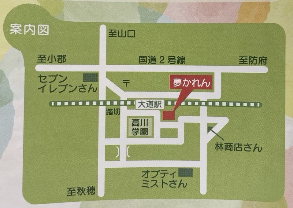 駐車場地図